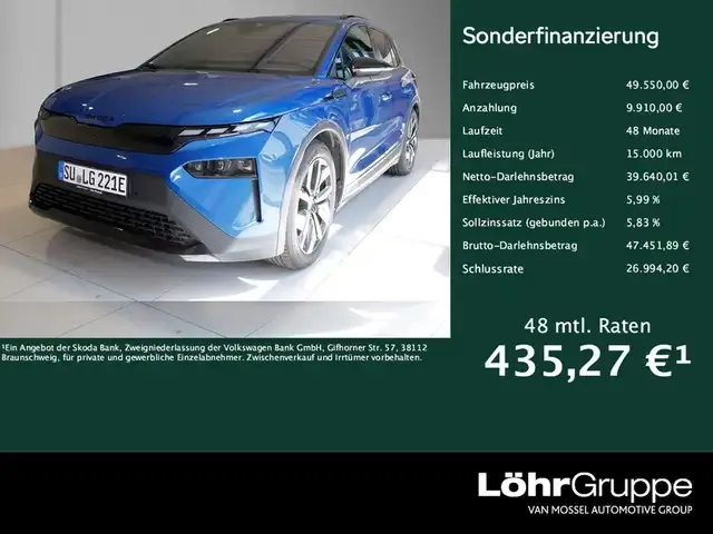 Skoda Elroq