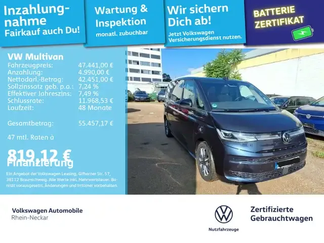 Volkswagen T7 Multivan