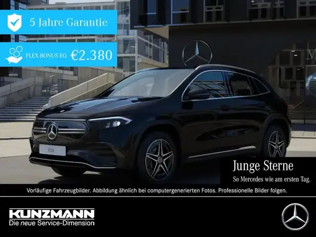Mercedes-Benz EQA 250