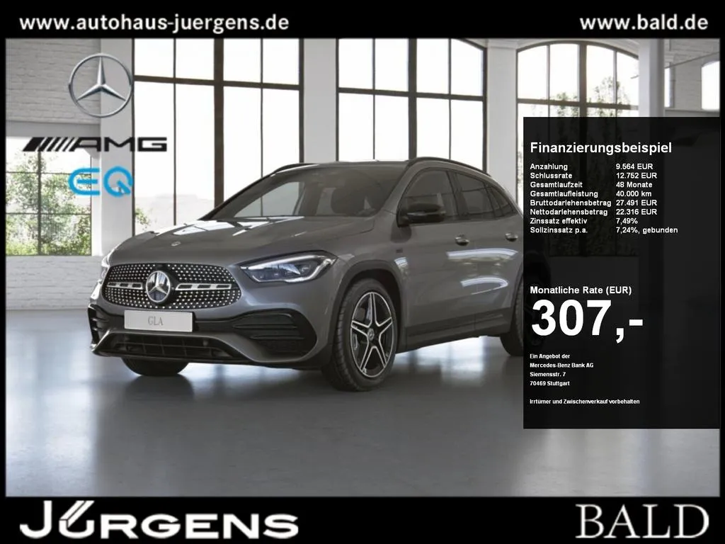 Mercedes-Benz GLA 250