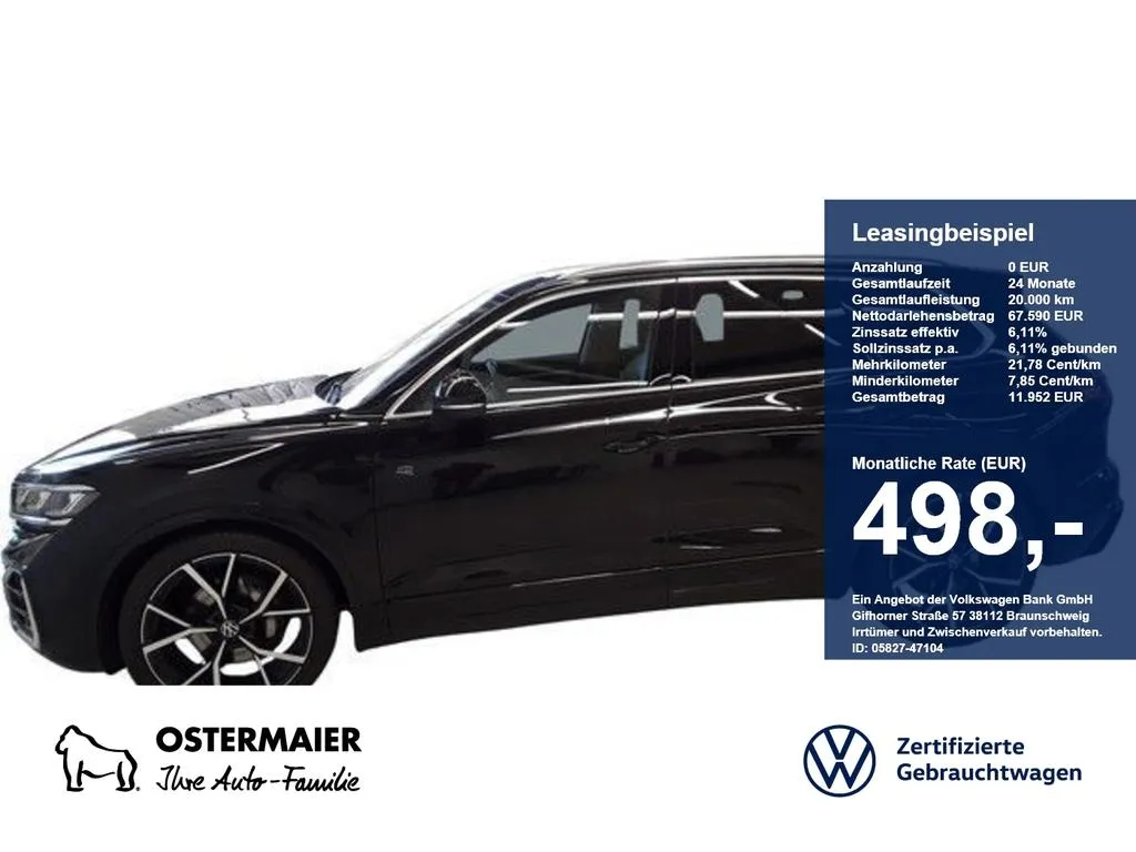 Volkswagen Touareg