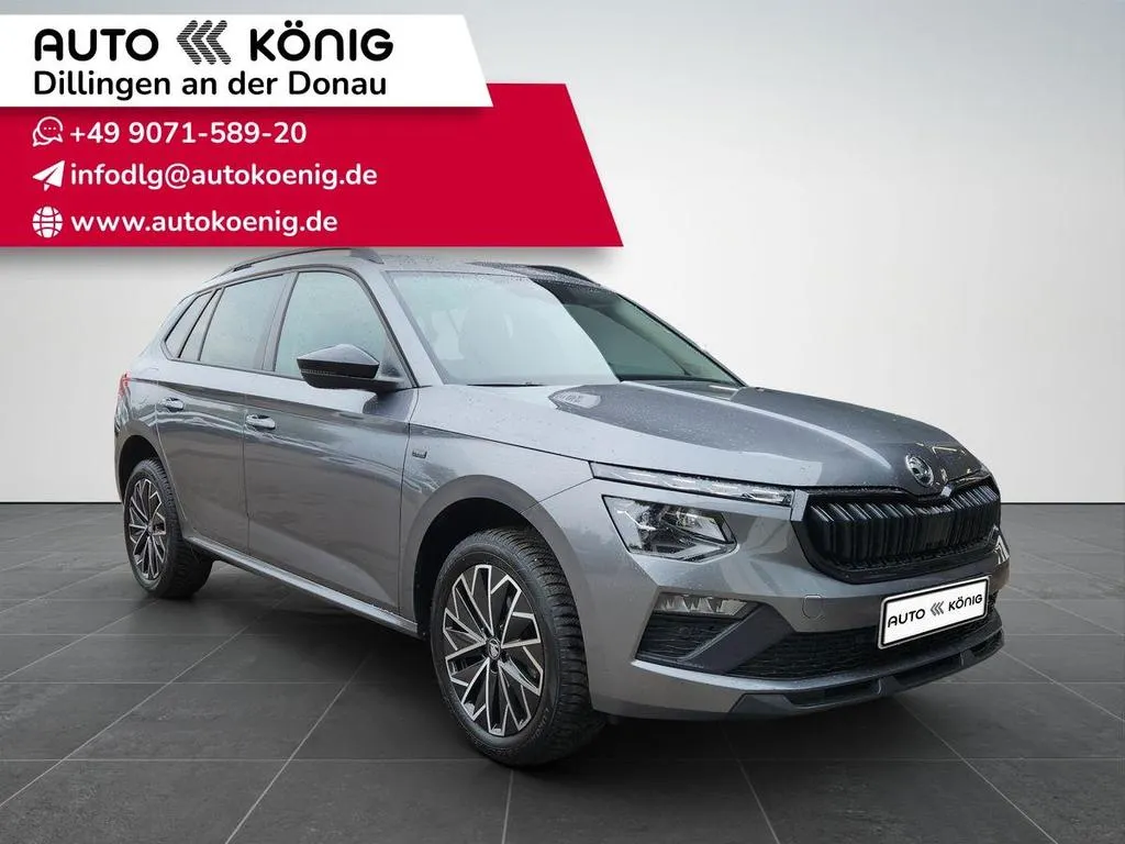 Skoda Kamiq