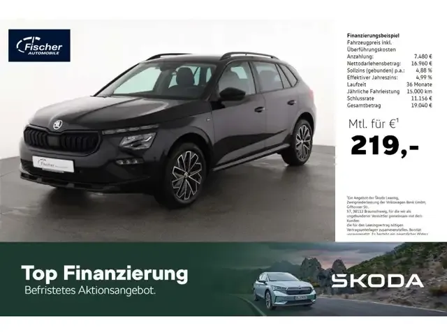 Skoda Kamiq