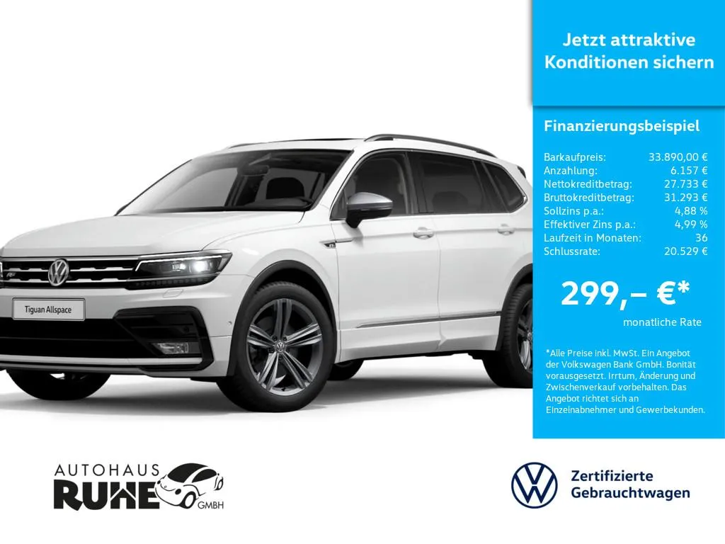 Volkswagen Tiguan Allspace