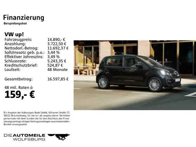 Volkswagen up!