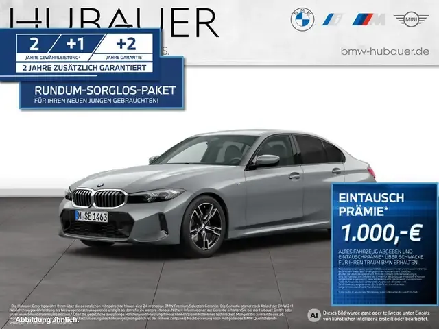 BMW 320