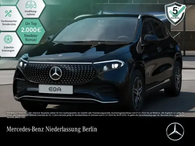 Mercedes-Benz EQA 350