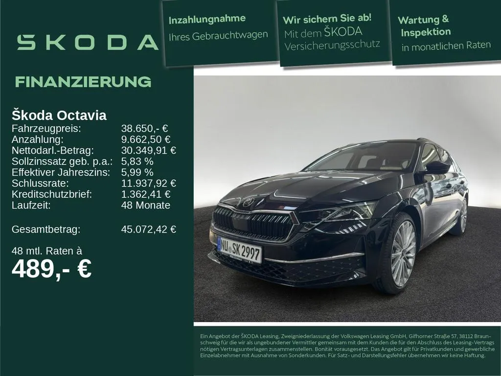 Skoda Octavia