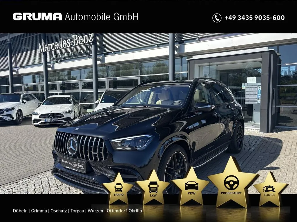 Mercedes-Benz GLE 63 AMG