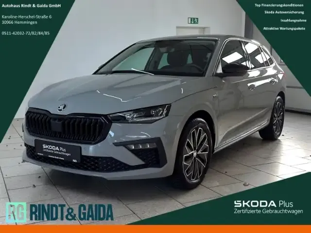 Skoda Scala