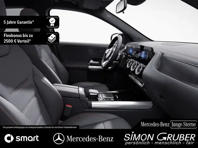 Mercedes-Benz EQA 300