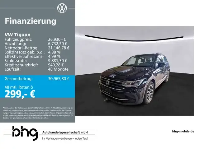 Volkswagen Tiguan