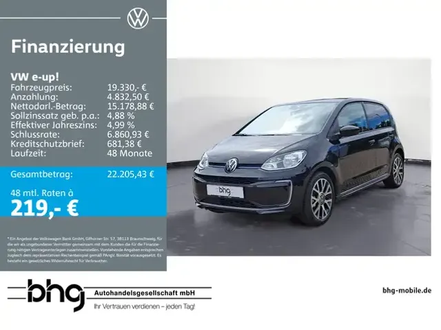 Volkswagen e-up!