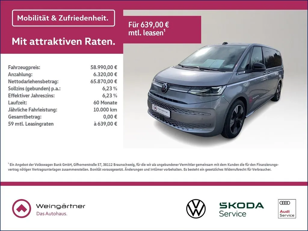 Volkswagen T7 Multivan