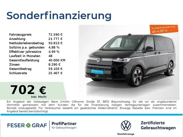 Volkswagen T7 Multivan