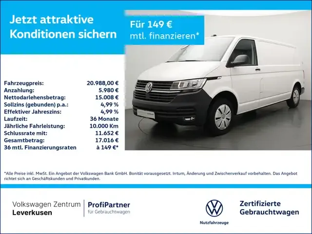 Volkswagen Sonstige