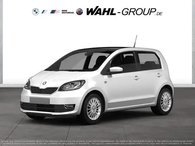 Skoda Citigo