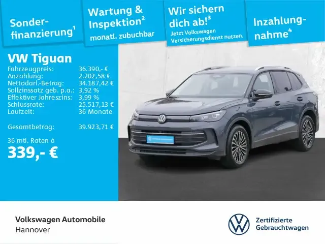 Volkswagen Tiguan