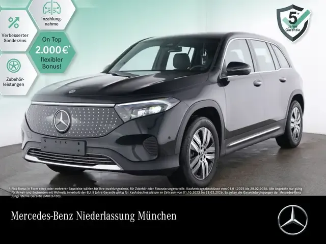 Mercedes-Benz EQB 250