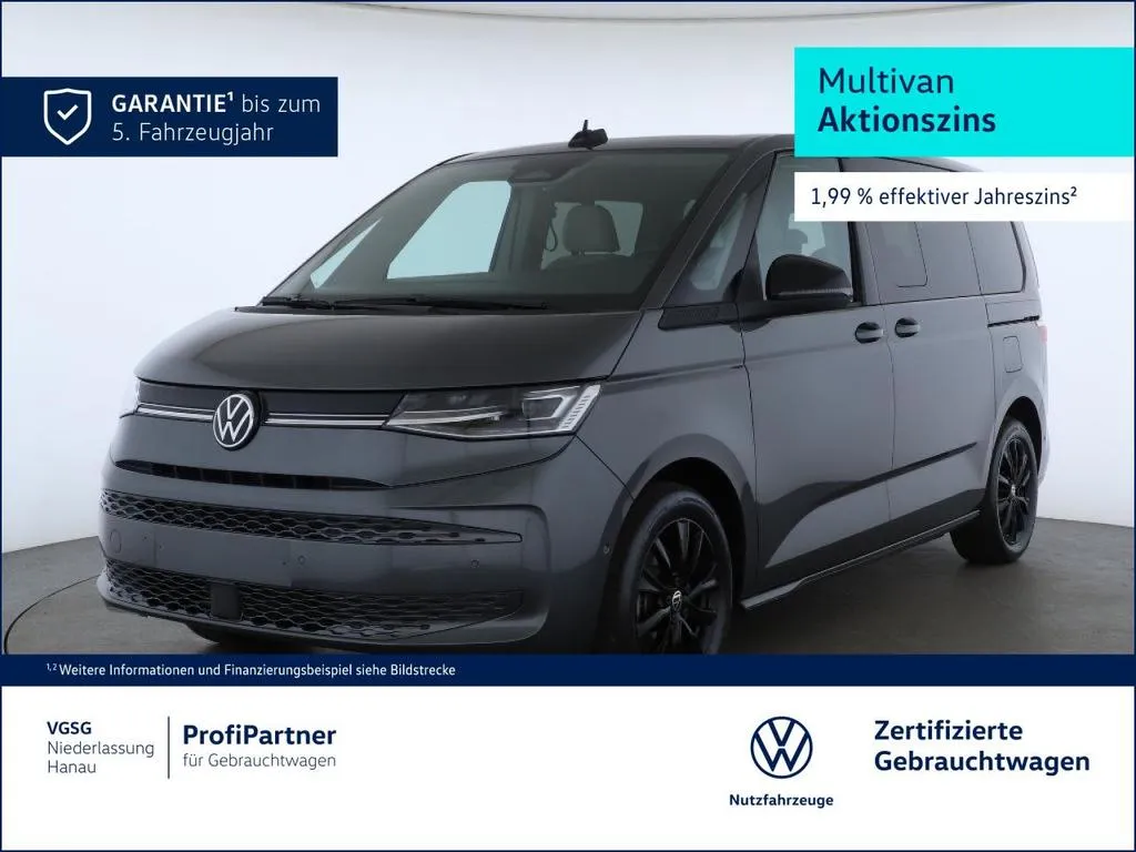 Volkswagen T7 Multivan
