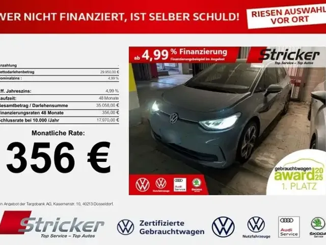 Volkswagen ID.3