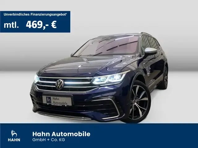 Volkswagen Tiguan Allspace