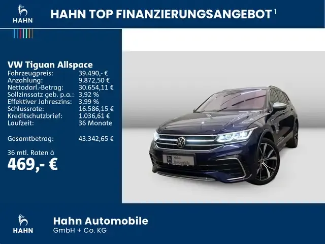 Volkswagen Tiguan Allspace