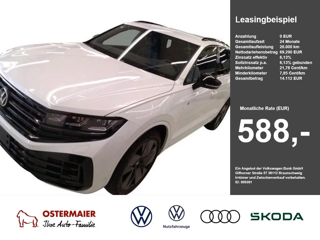 Volkswagen Touareg