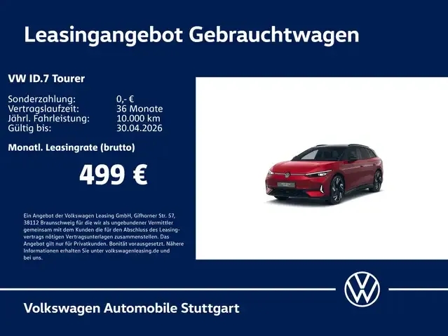 Volkswagen ID.7
