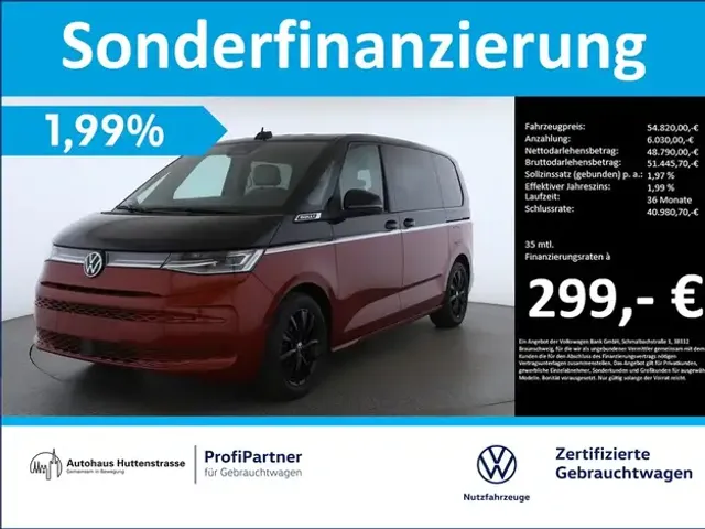 Volkswagen T7 Multivan