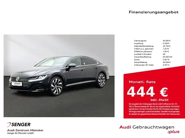 Volkswagen Arteon
