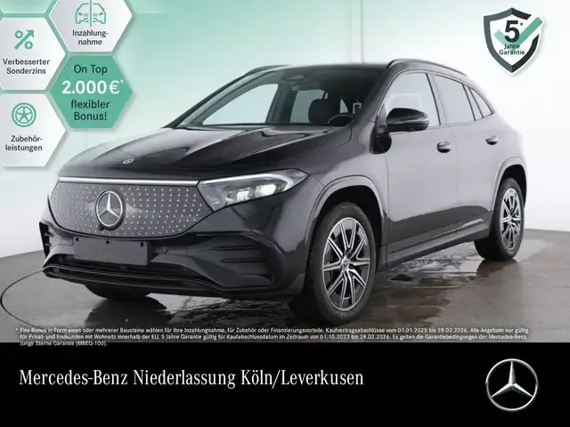 Mercedes-Benz EQA 300