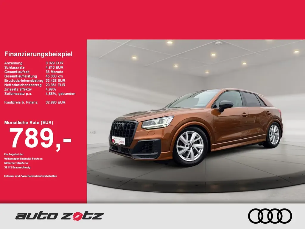 Audi SQ2