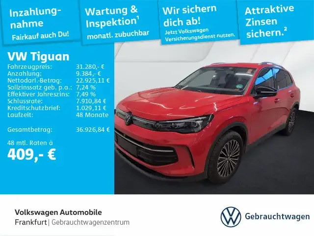 Volkswagen Tiguan