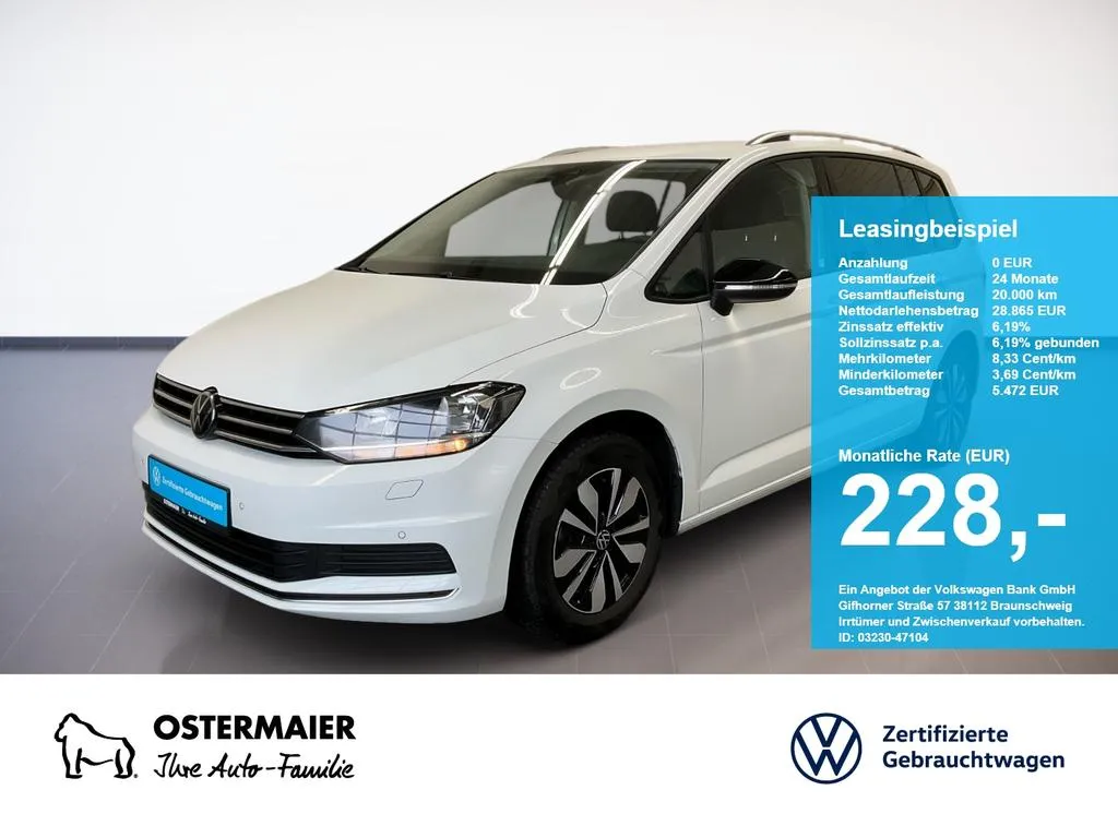 Volkswagen Touran