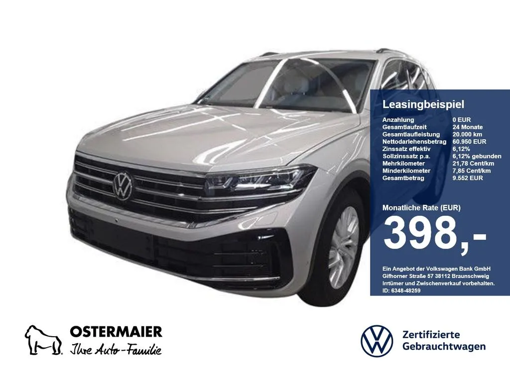 Volkswagen Touareg
