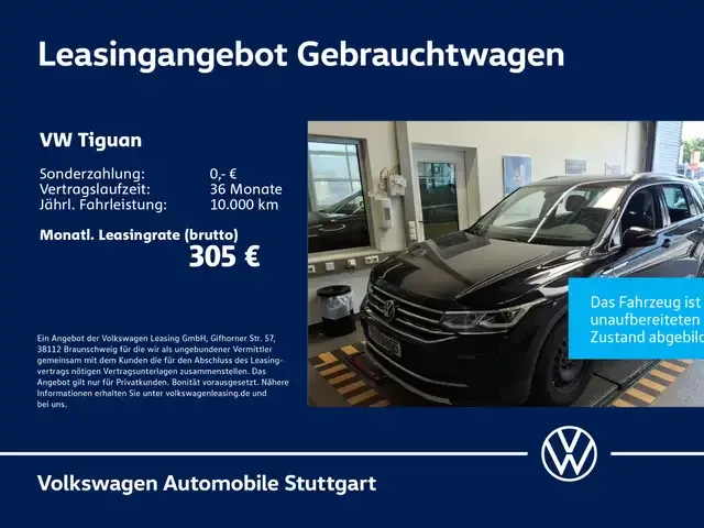 Volkswagen Tiguan