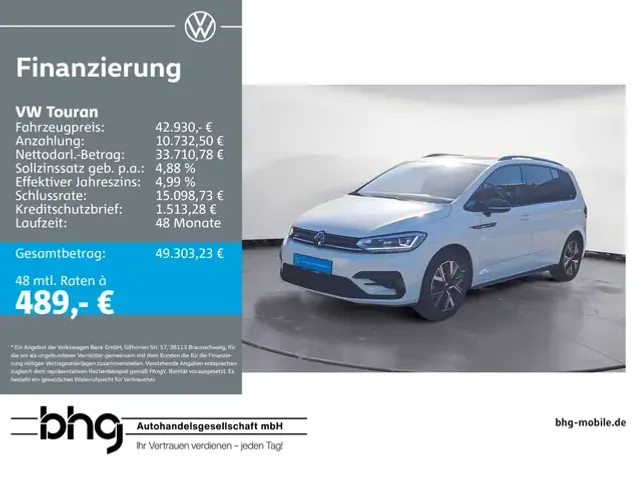 Volkswagen Touran