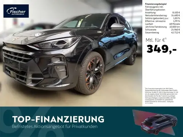 CUPRA Terramar