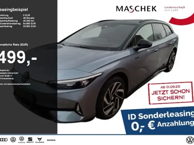 Volkswagen ID.7