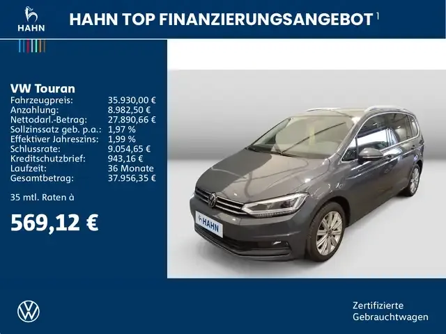 Volkswagen Touran