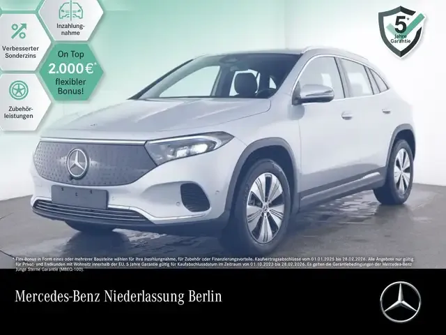 Mercedes-Benz EQA 250