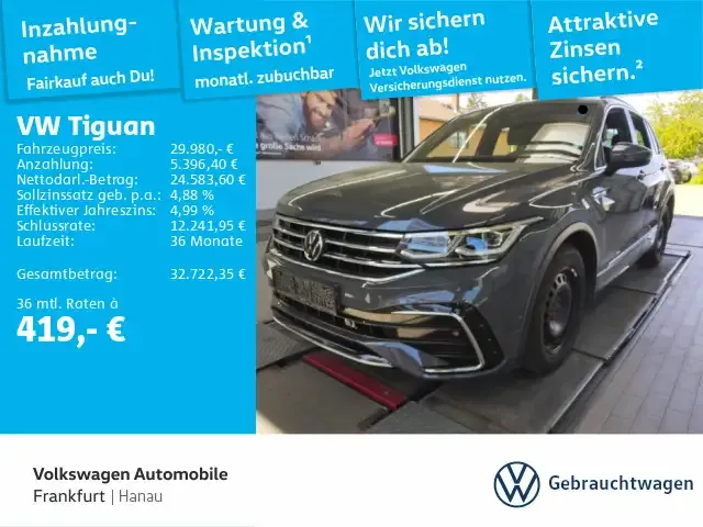 Volkswagen Tiguan