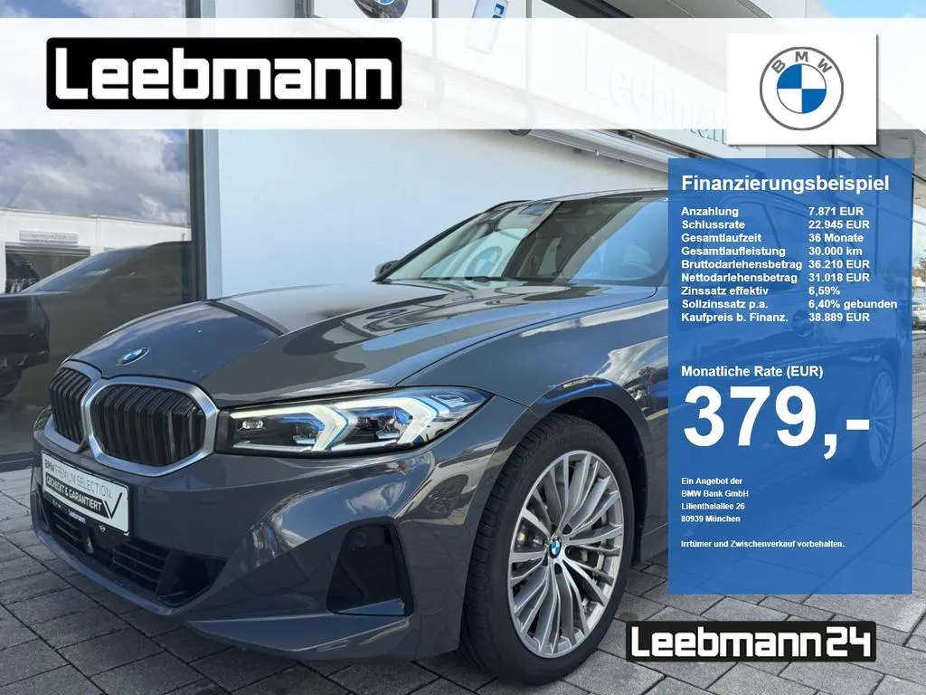 BMW 330