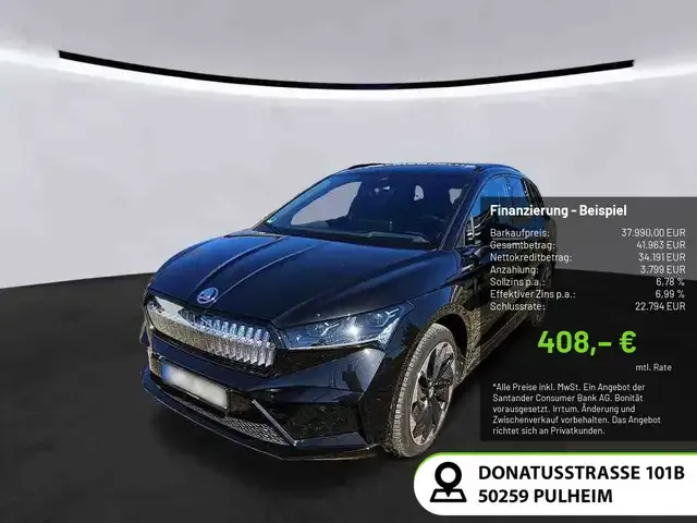 Skoda Enyaq