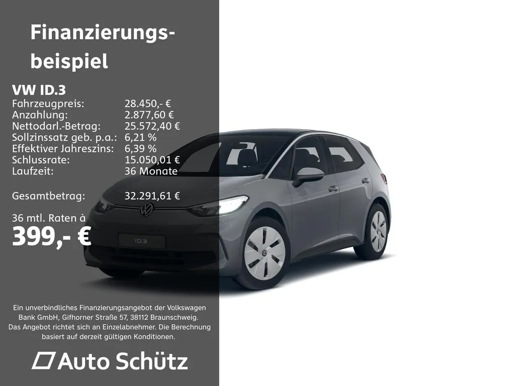Volkswagen ID.3