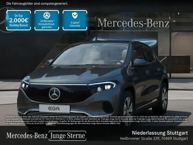 Mercedes-Benz EQA 250