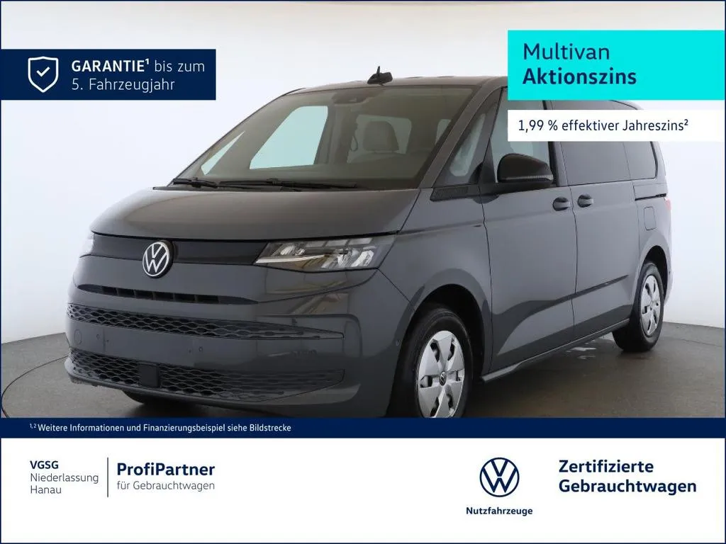 Volkswagen T7 Multivan