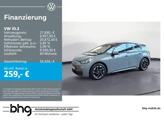 Volkswagen ID.3