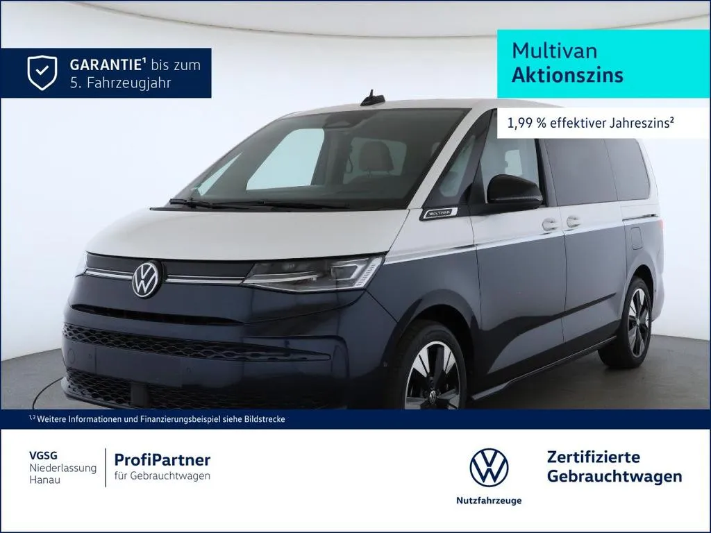 Volkswagen T7 Multivan